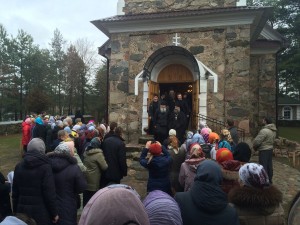 Праздник иконы Божией Матери «Скоропослушница»                  